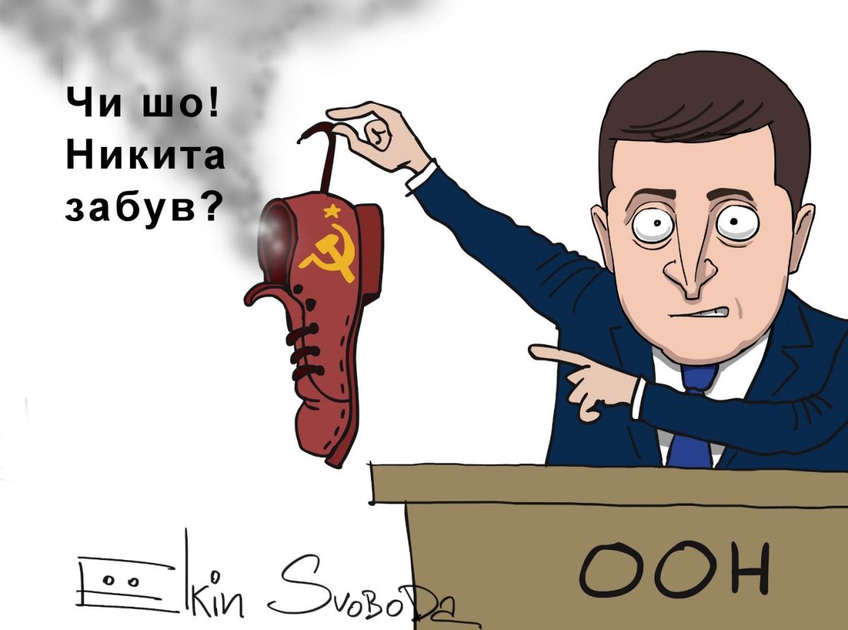 Иллюстрация к публикации