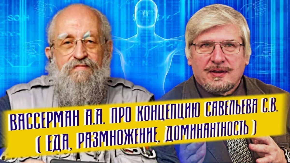 Иллюстрация к публикации