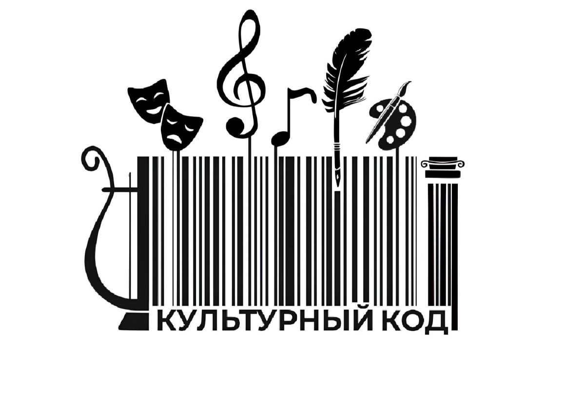Иллюстрация к публикации