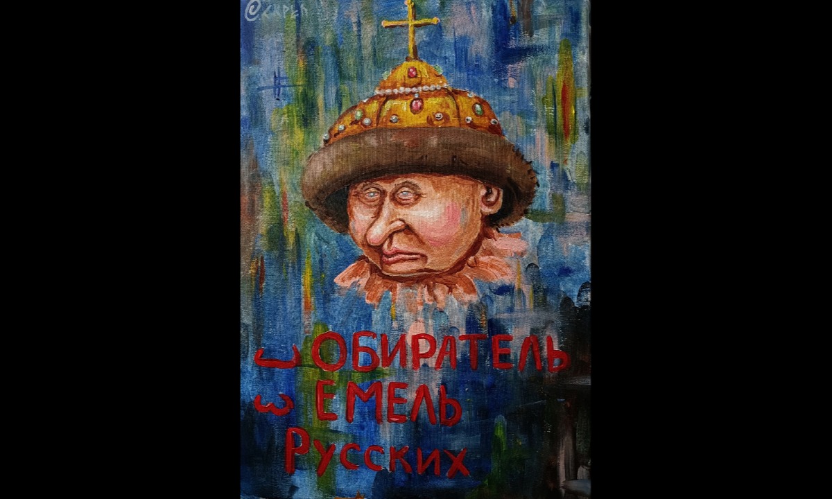 Иллюстрация к публикации