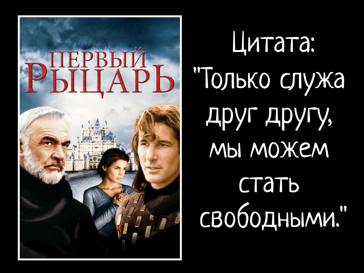 Иллюстрация к публикации