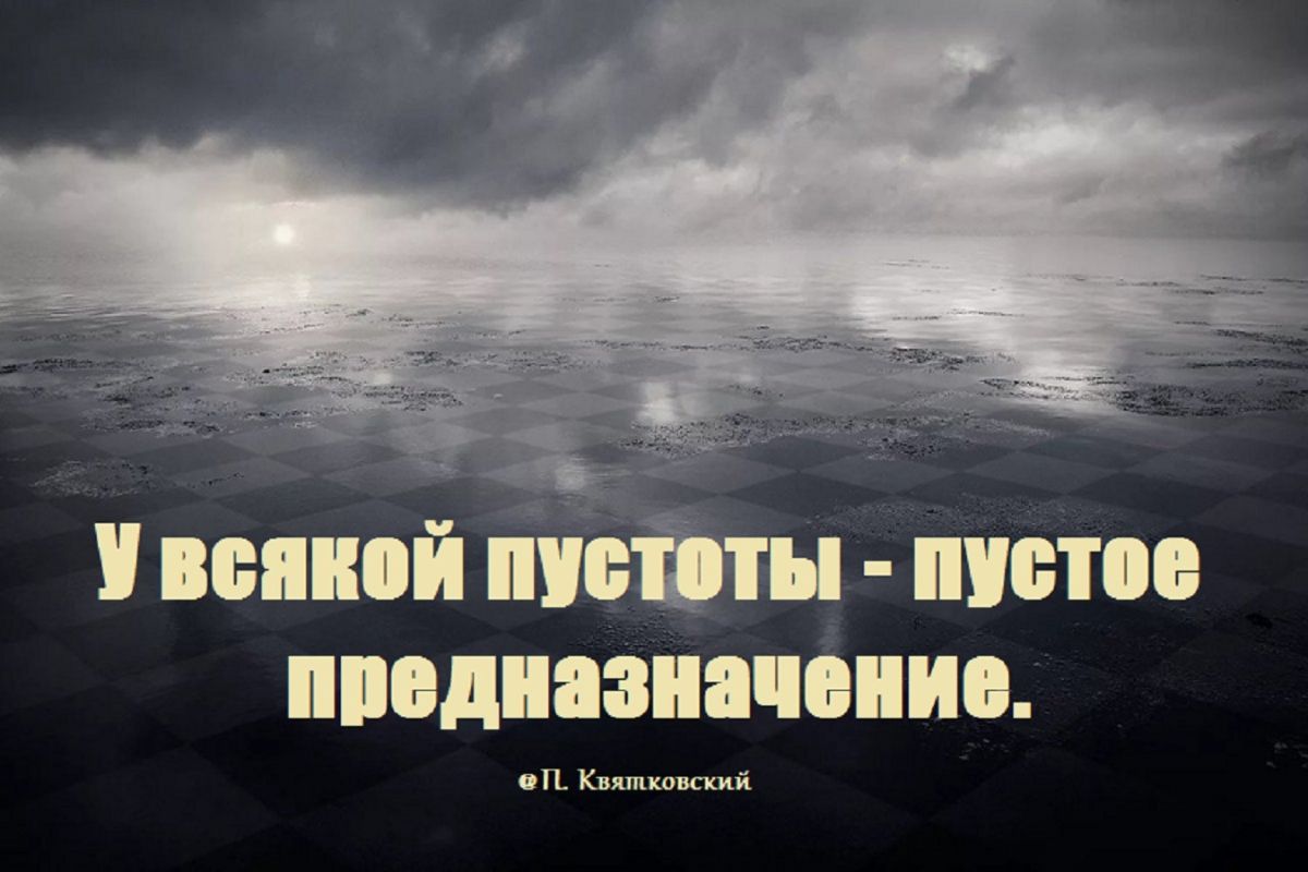 Иллюстрация к публикации