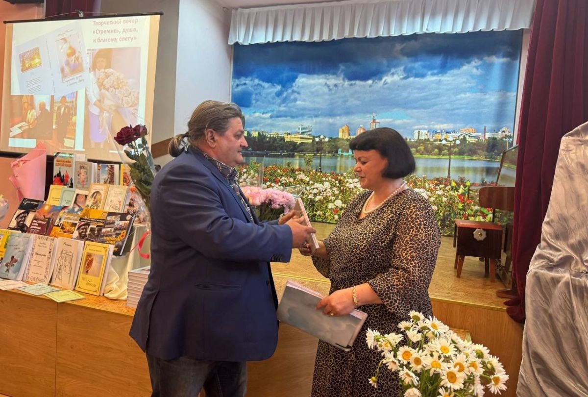 Иллюстрация к публикации