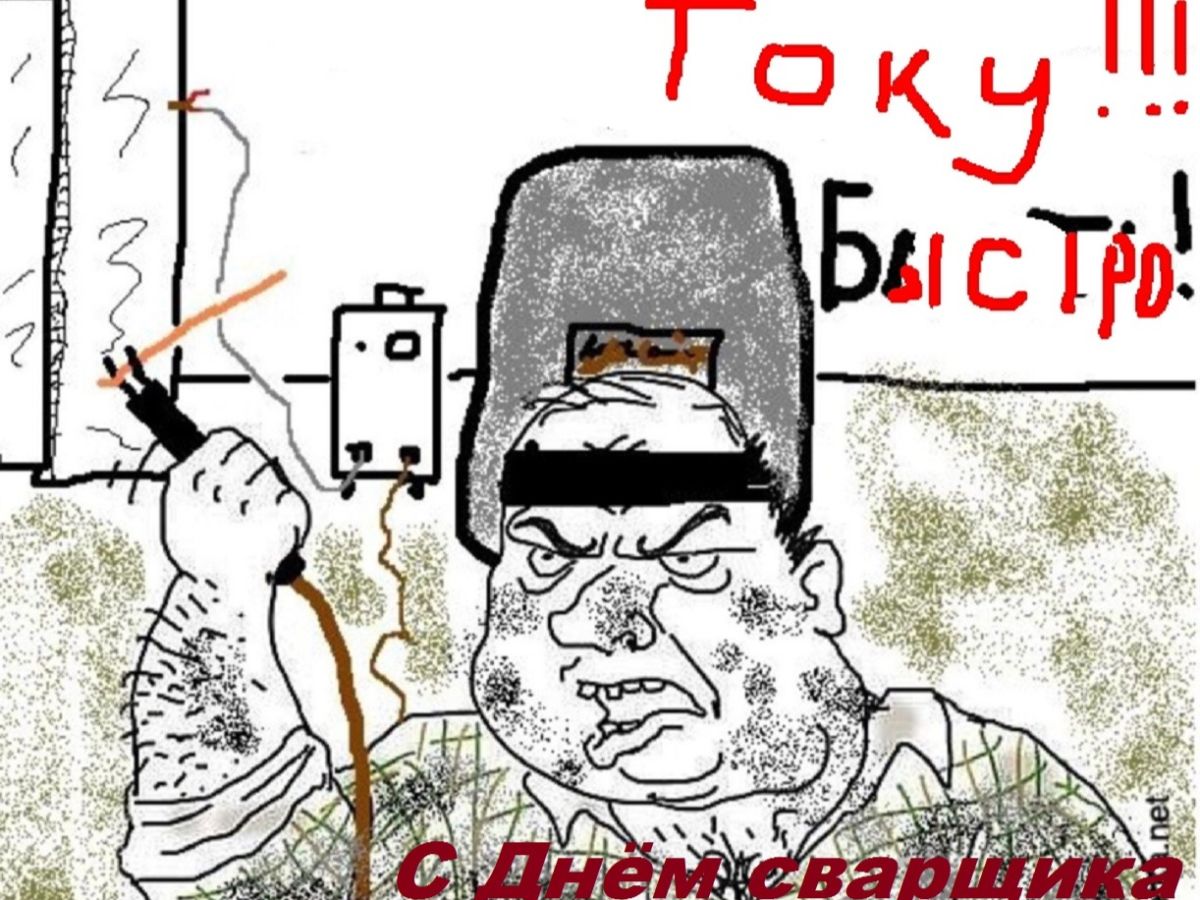 Иллюстрация к публикации