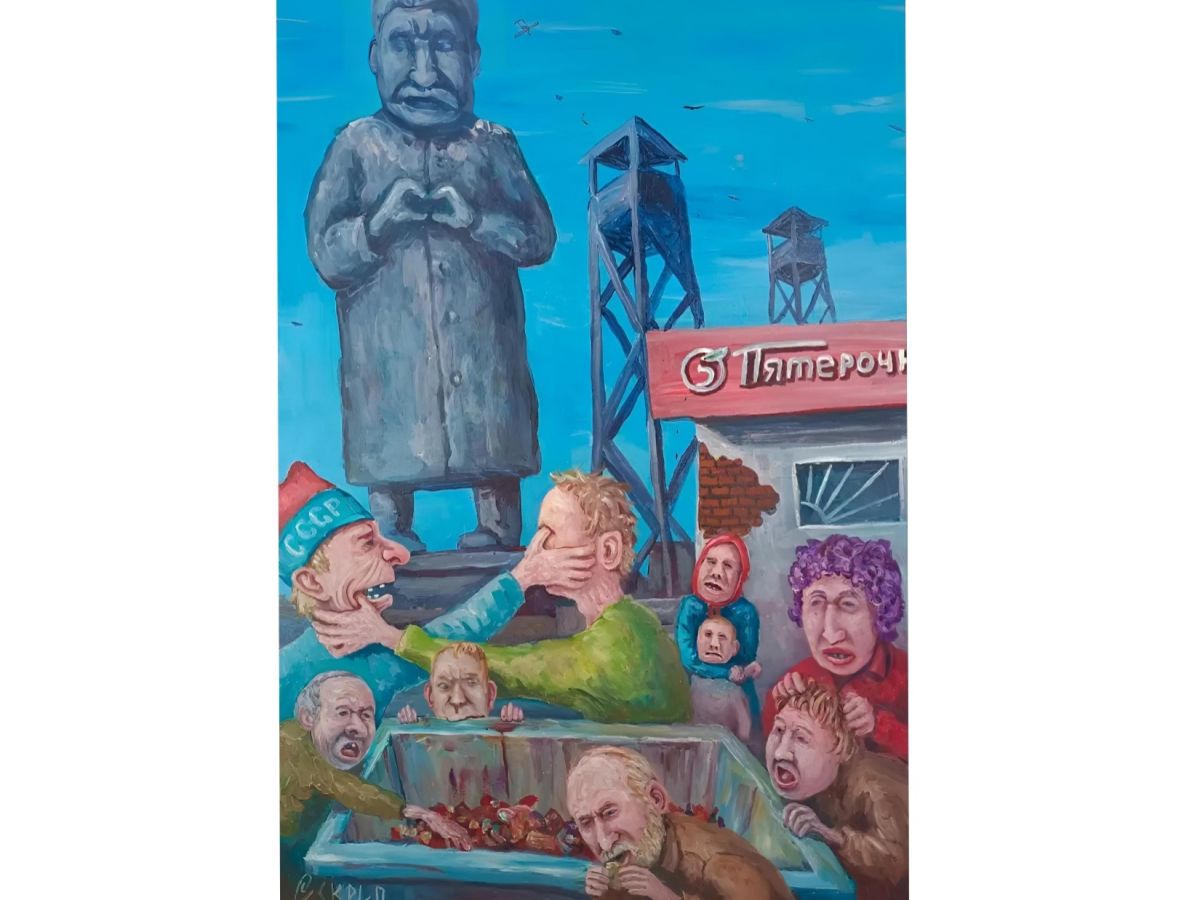 Иллюстрация к публикации