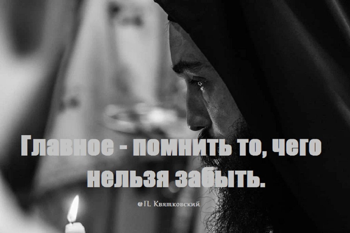 Иллюстрация к публикации