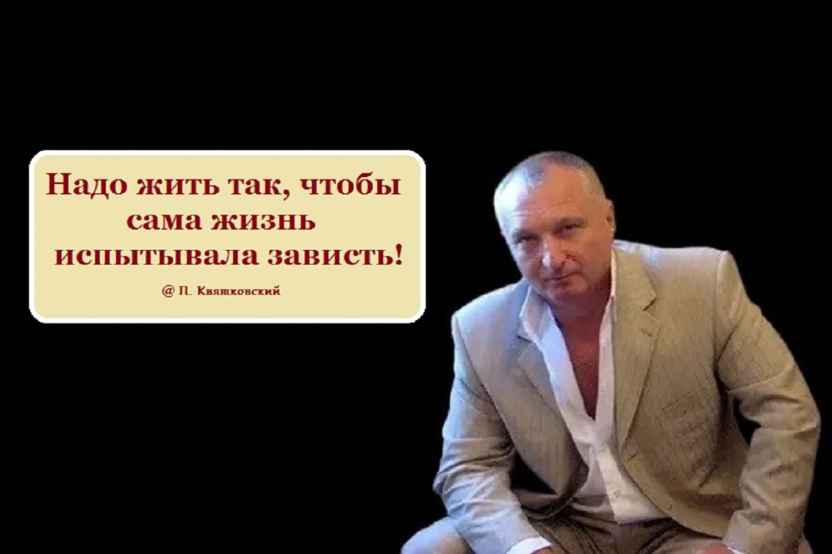 Иллюстрация к публикации