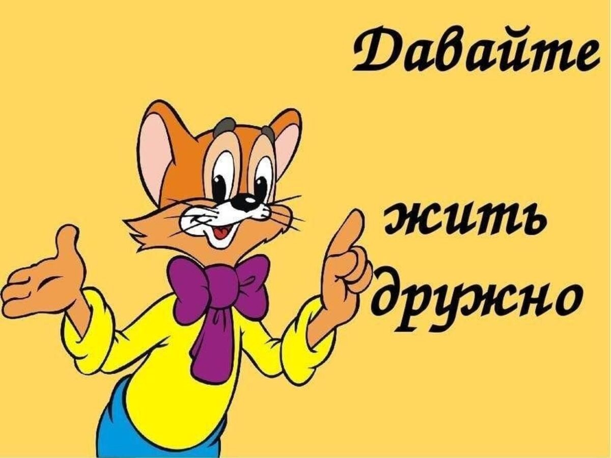 Иллюстрация к публикации