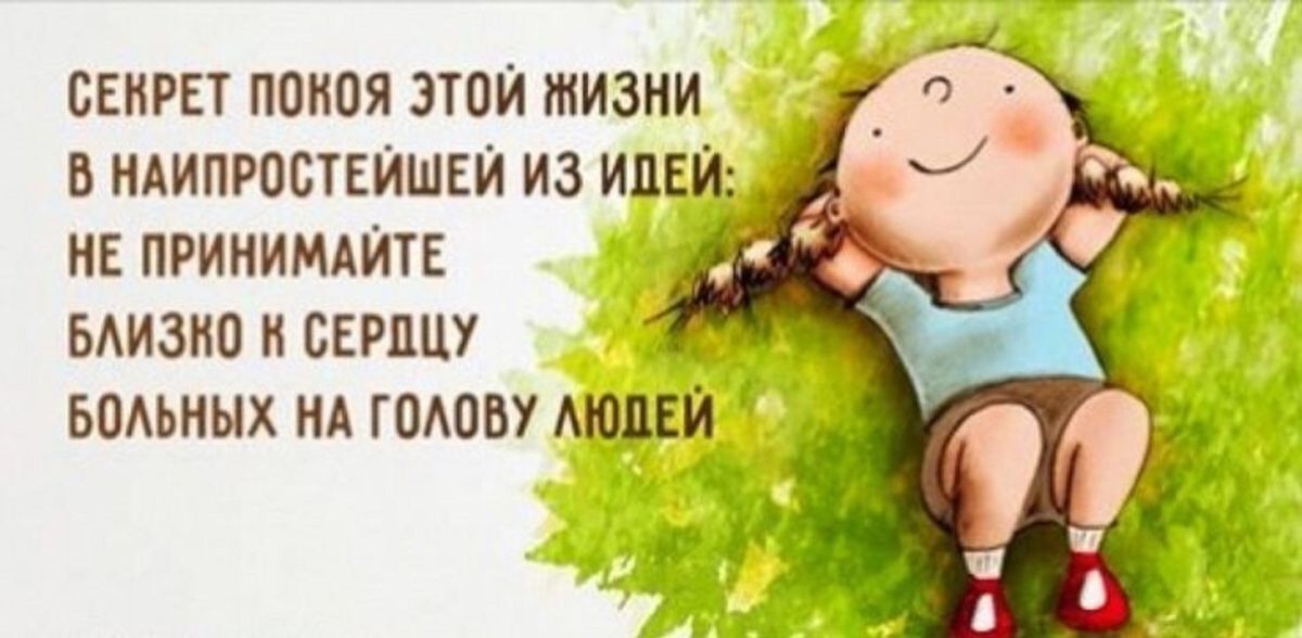 Иллюстрация к публикации