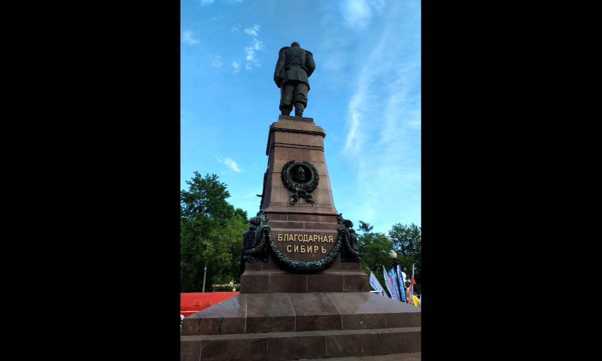 Иллюстрация к публикации