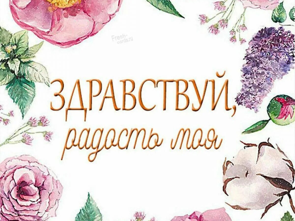 Иллюстрация к публикации