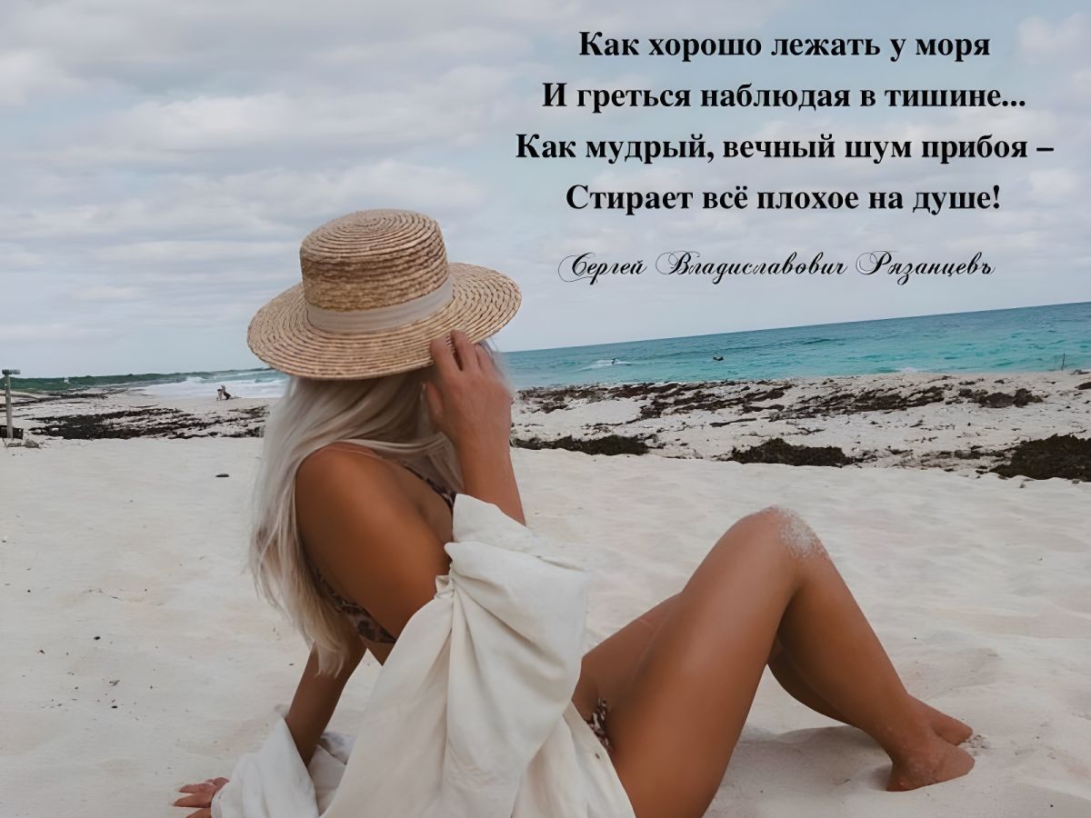 Иллюстрация к публикации