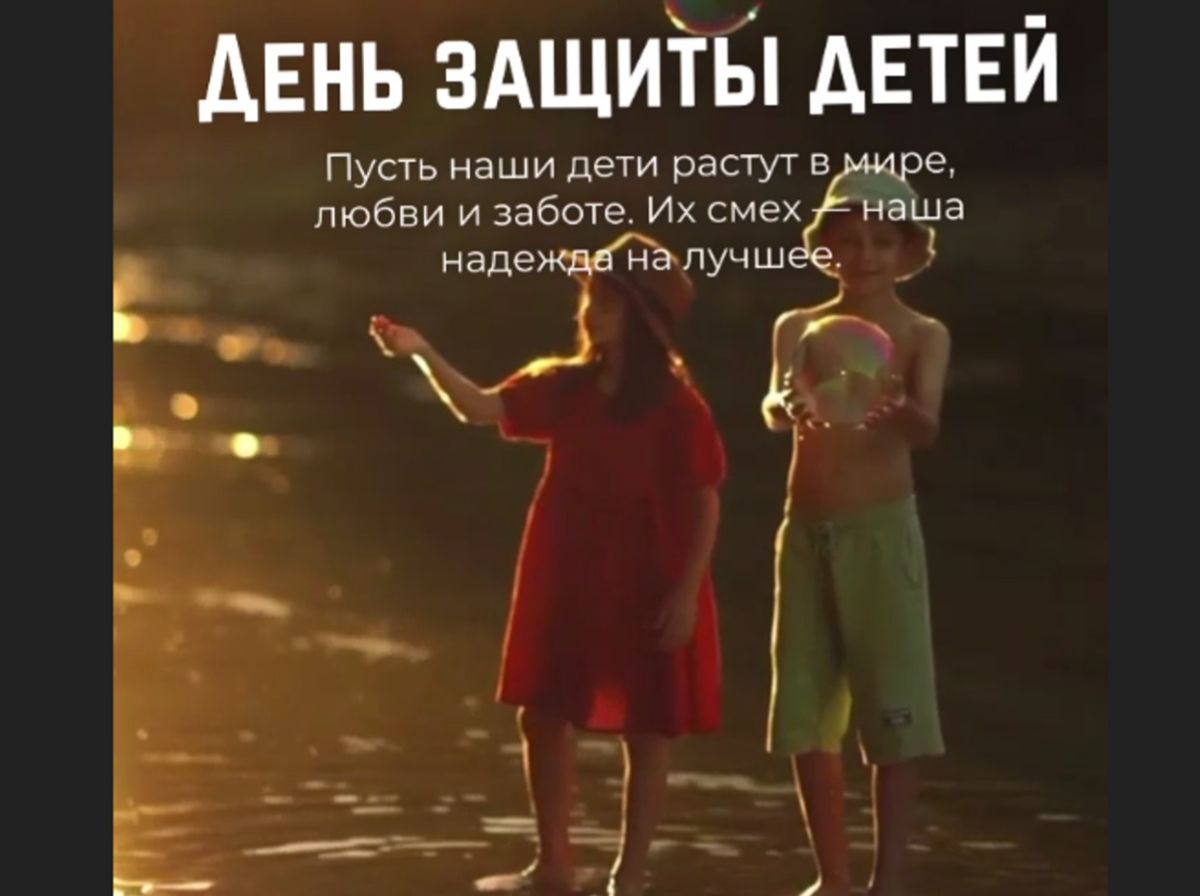 Иллюстрация к публикации