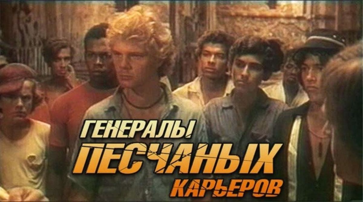 Иллюстрация к публикации