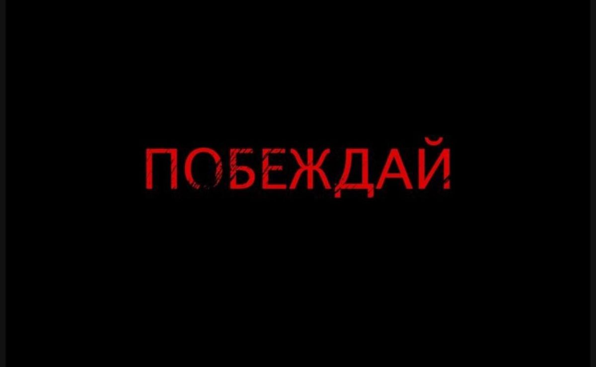 Иллюстрация к публикации