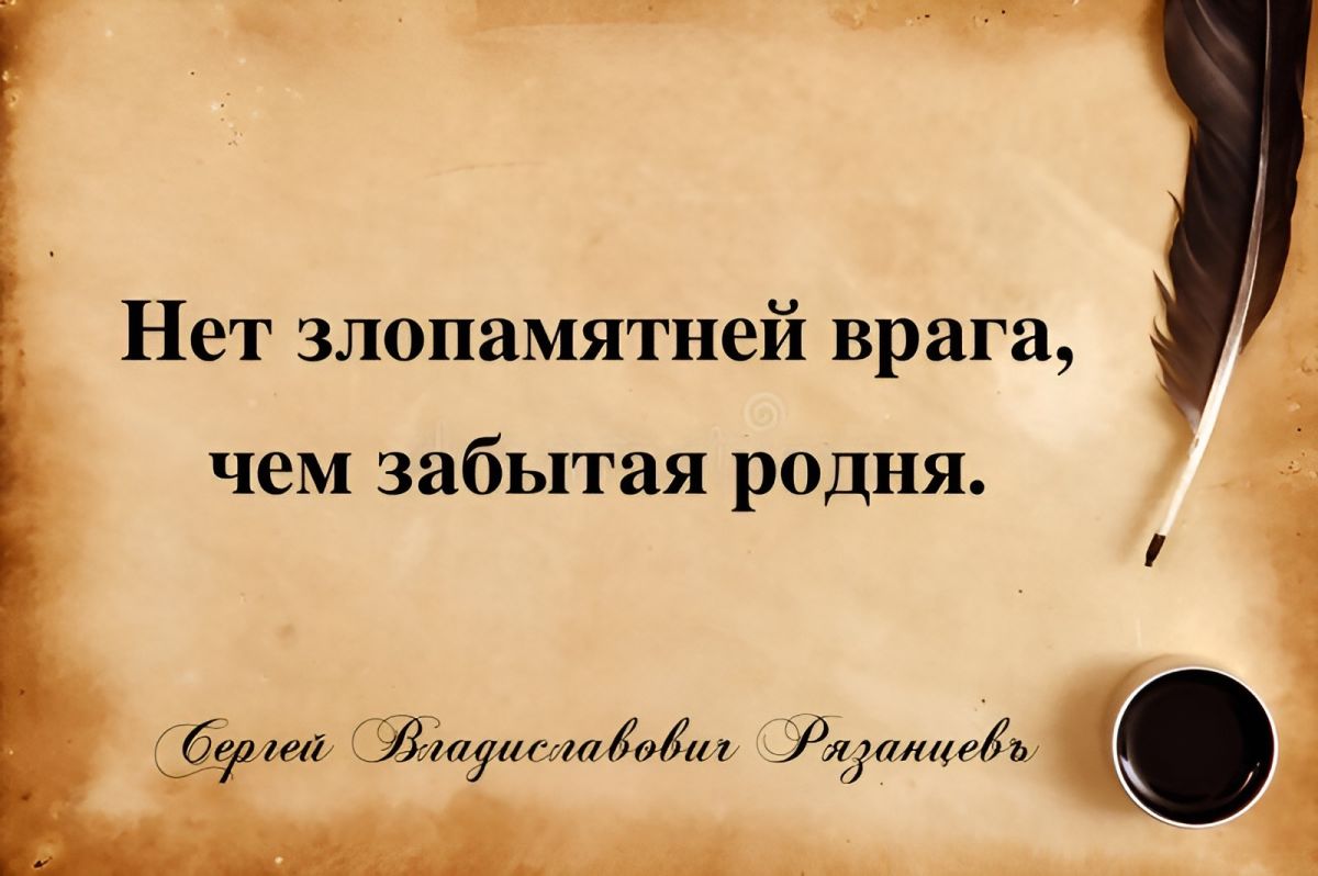 Иллюстрация к публикации