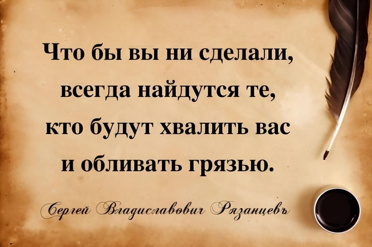 Иллюстрация к публикации