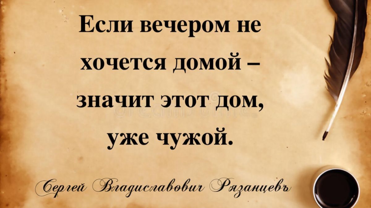 Иллюстрация к публикации