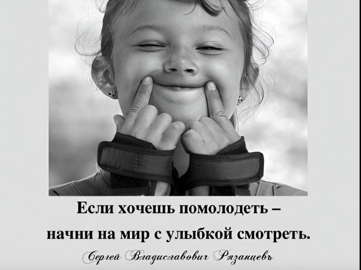 Иллюстрация к публикации