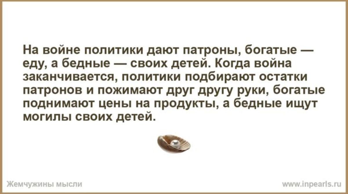 Иллюстрация к публикации