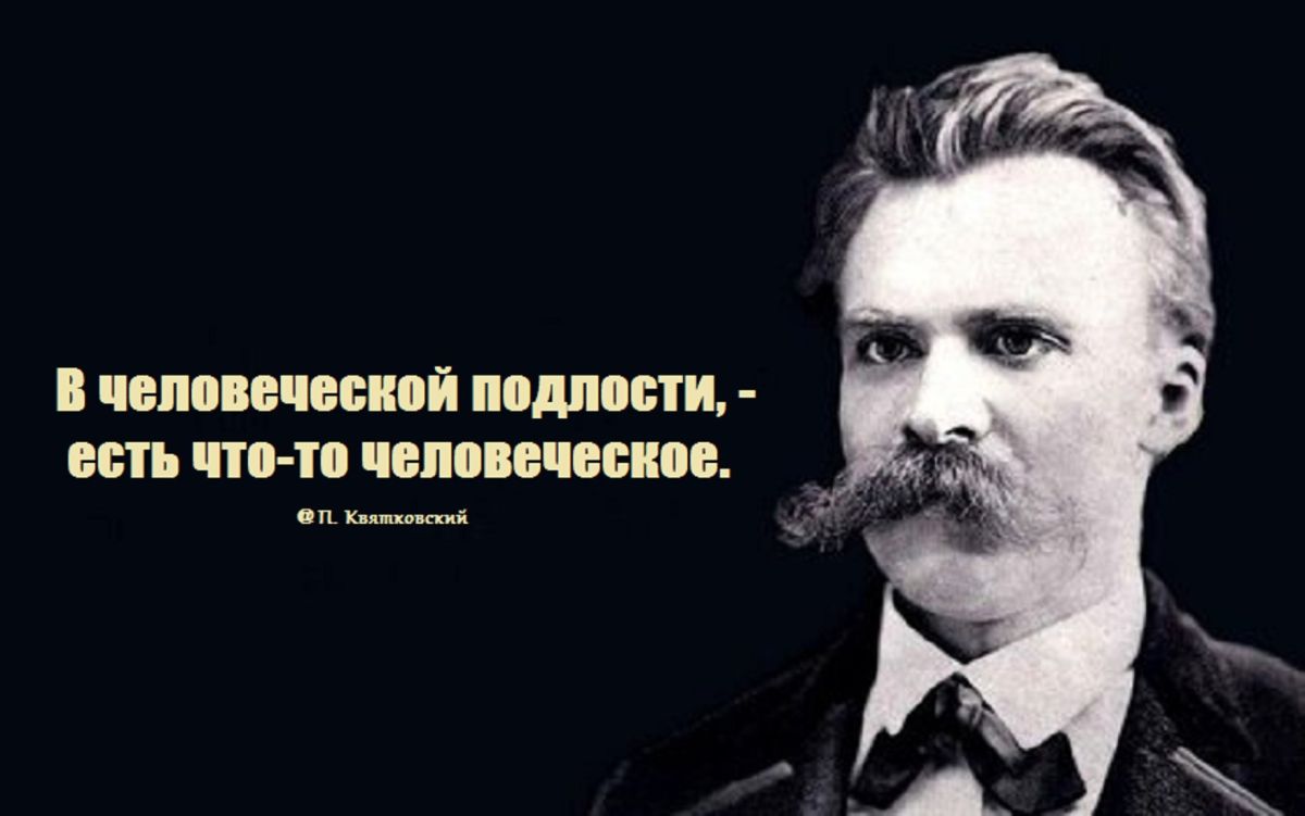 Иллюстрация к публикации