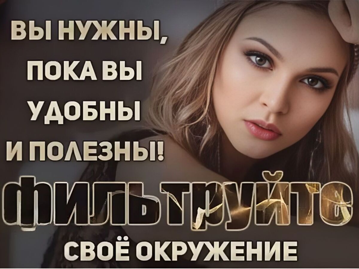 Иллюстрация к публикации