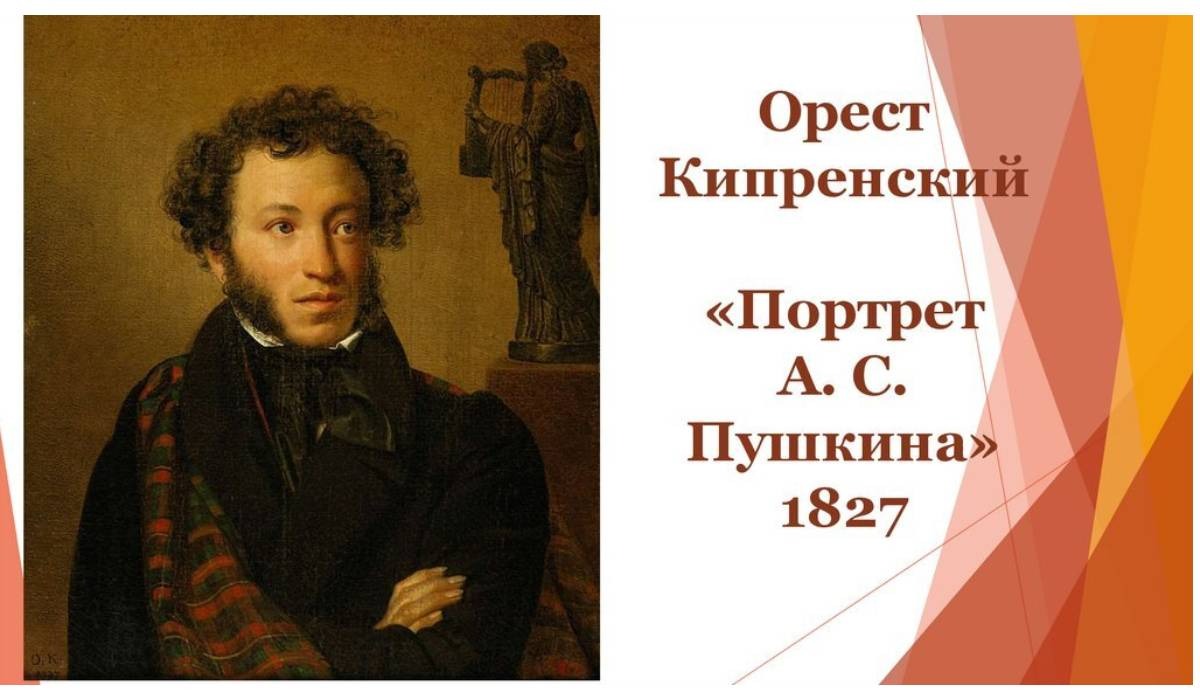 Иллюстрация к публикации