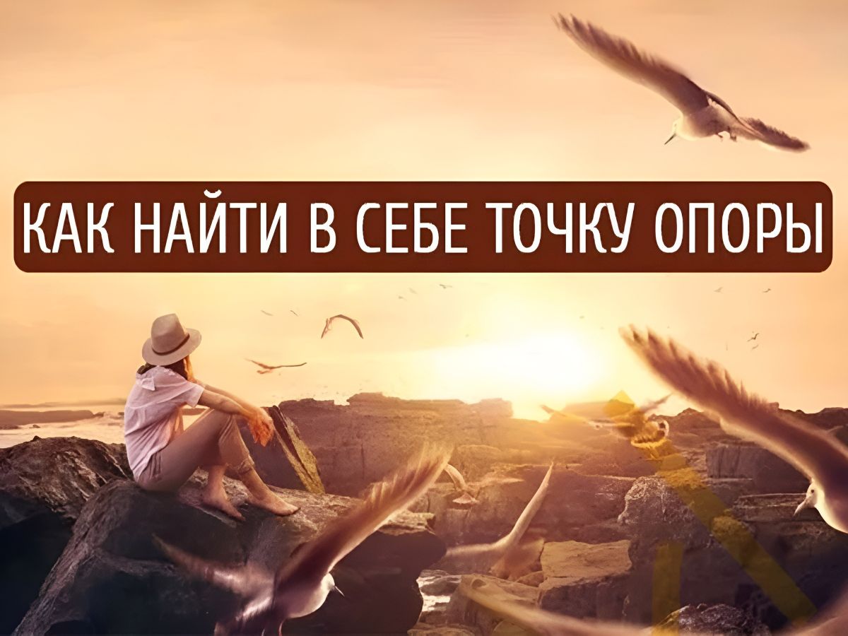 Иллюстрация к публикации