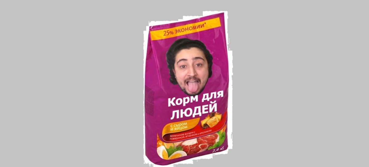 Иллюстрация к публикации