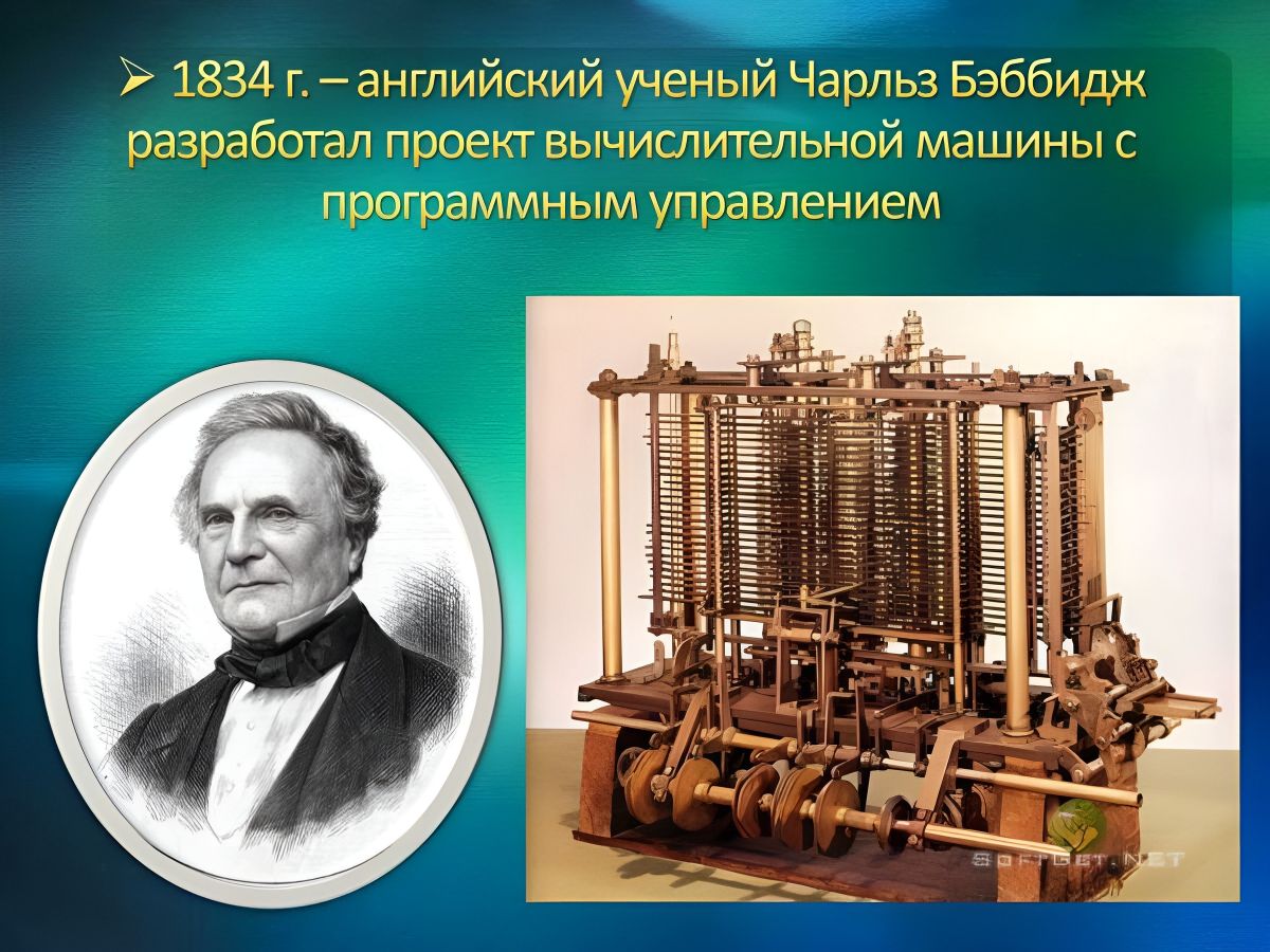 Иллюстрация к публикации