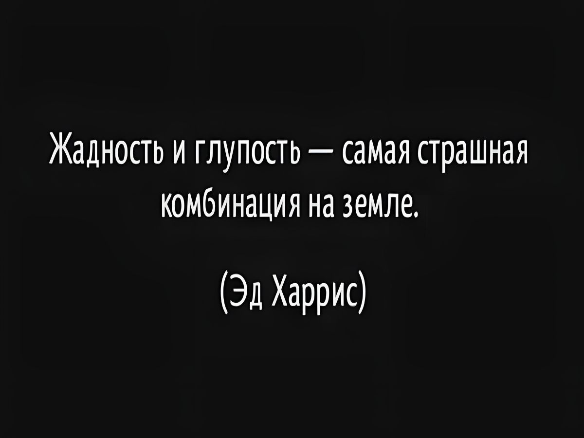 Иллюстрация к публикации