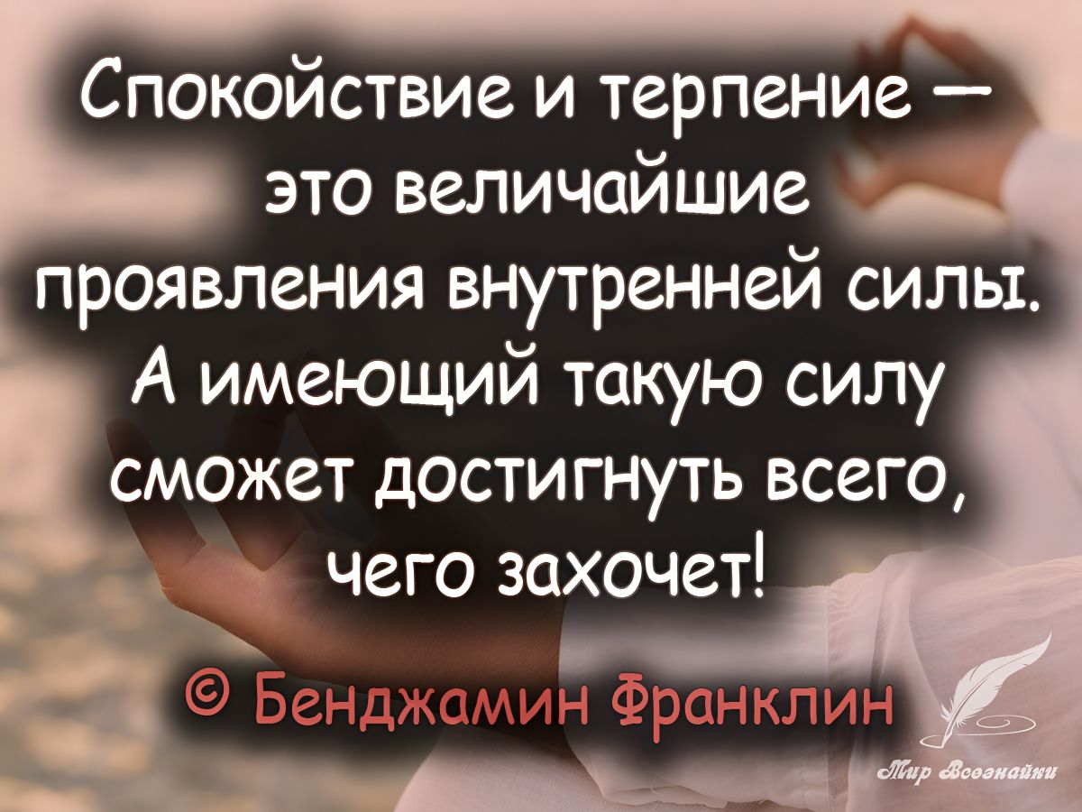 Иллюстрация к публикации
