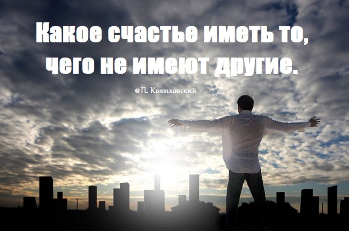 Иллюстрация к публикации