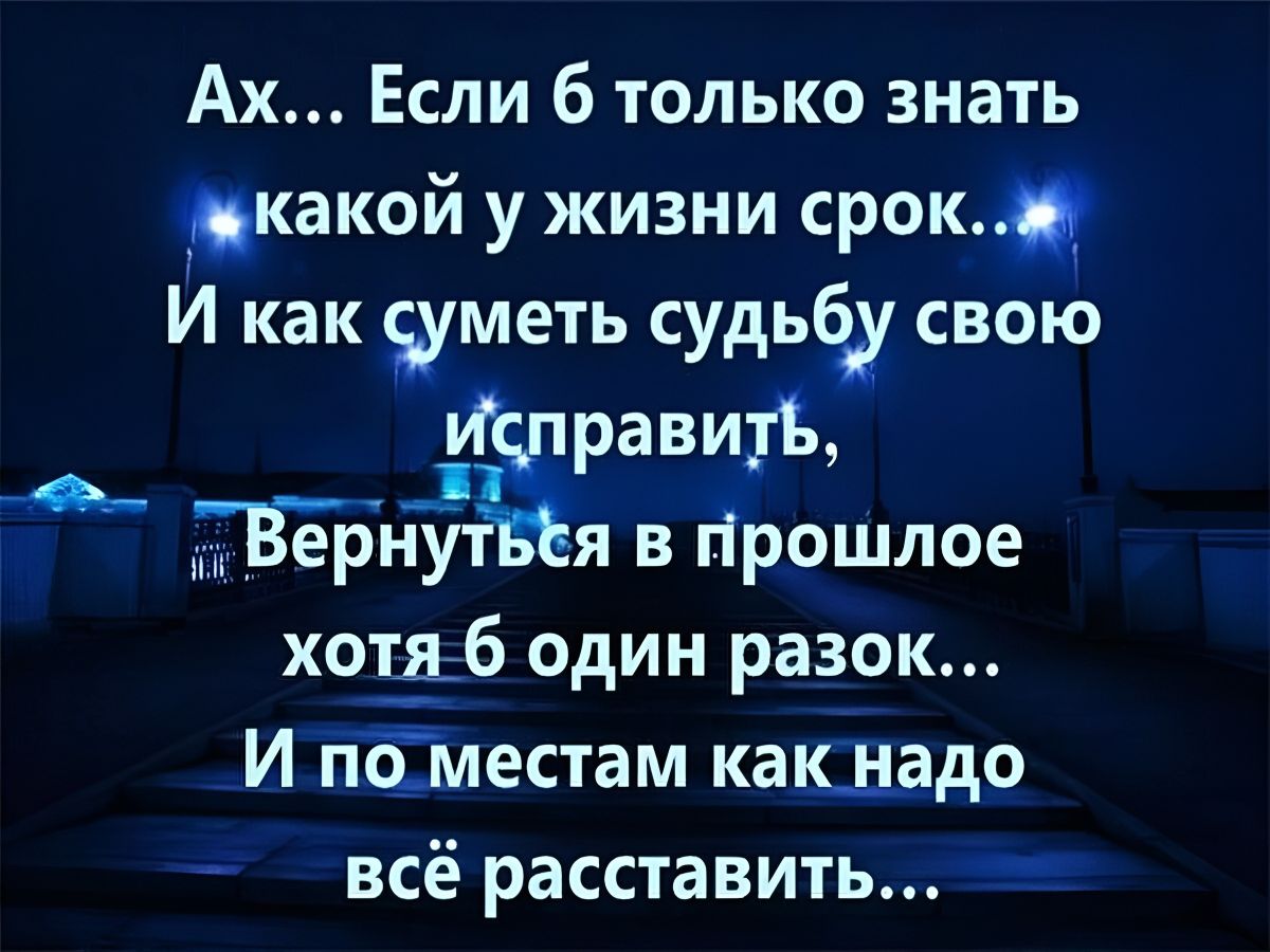 Иллюстрация к публикации