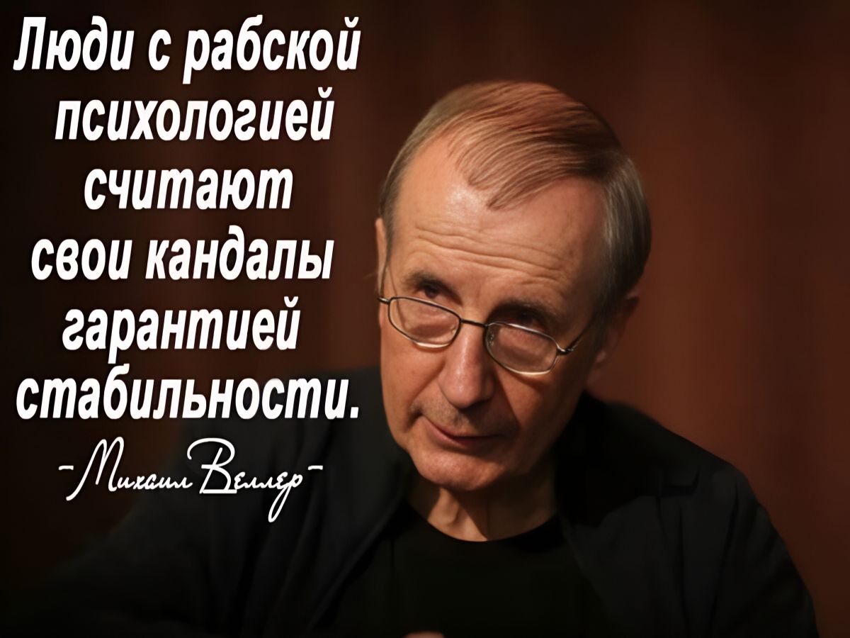Иллюстрация к публикации