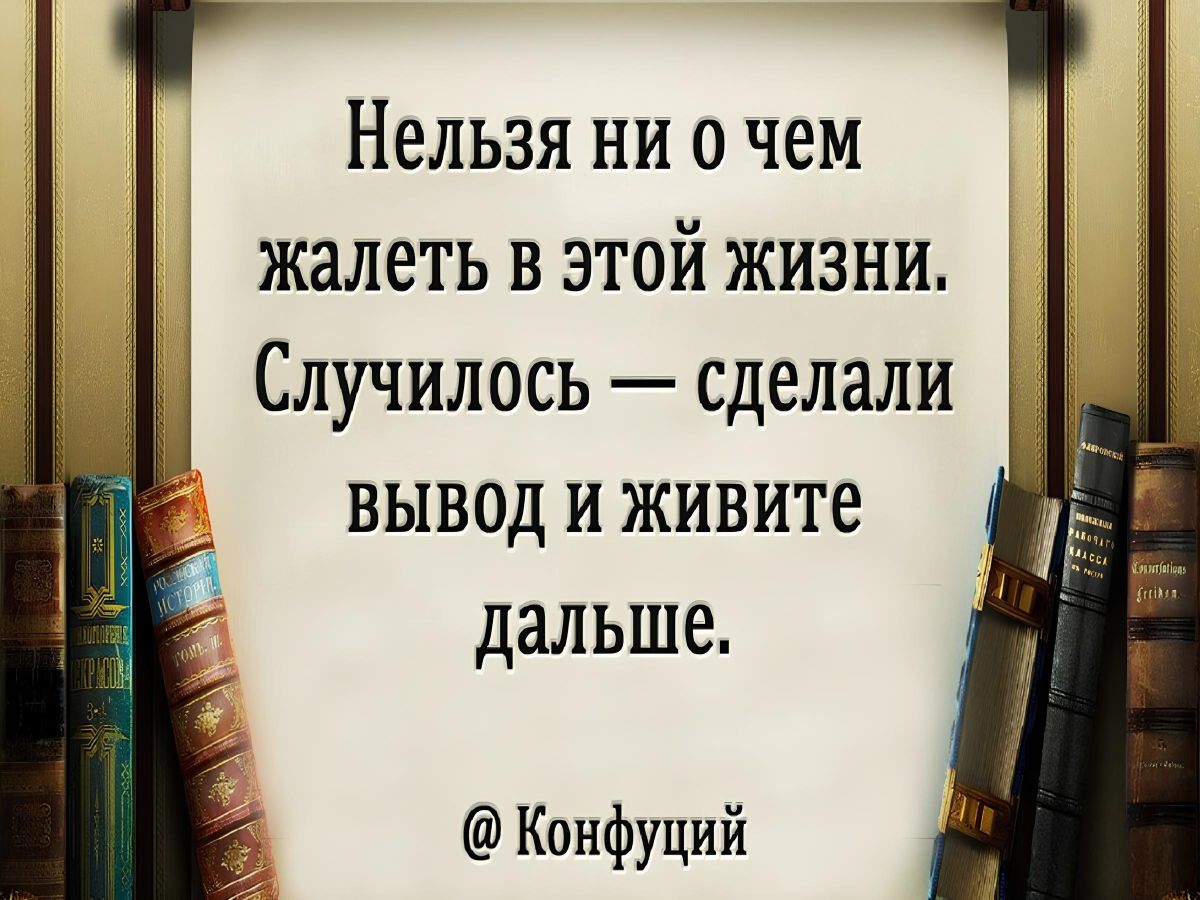 Иллюстрация к публикации