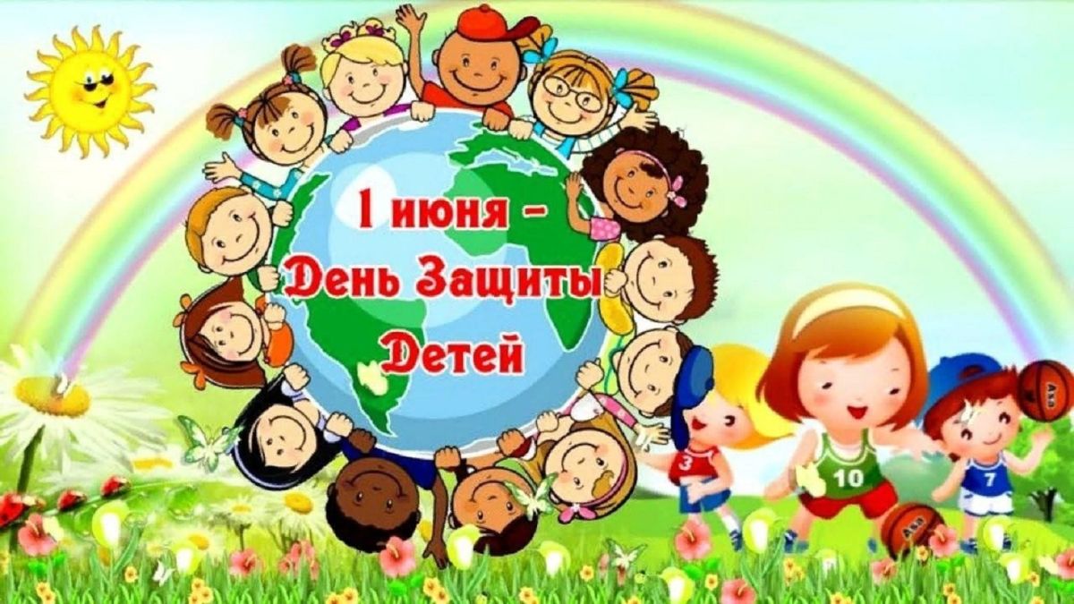 Иллюстрация к публикации