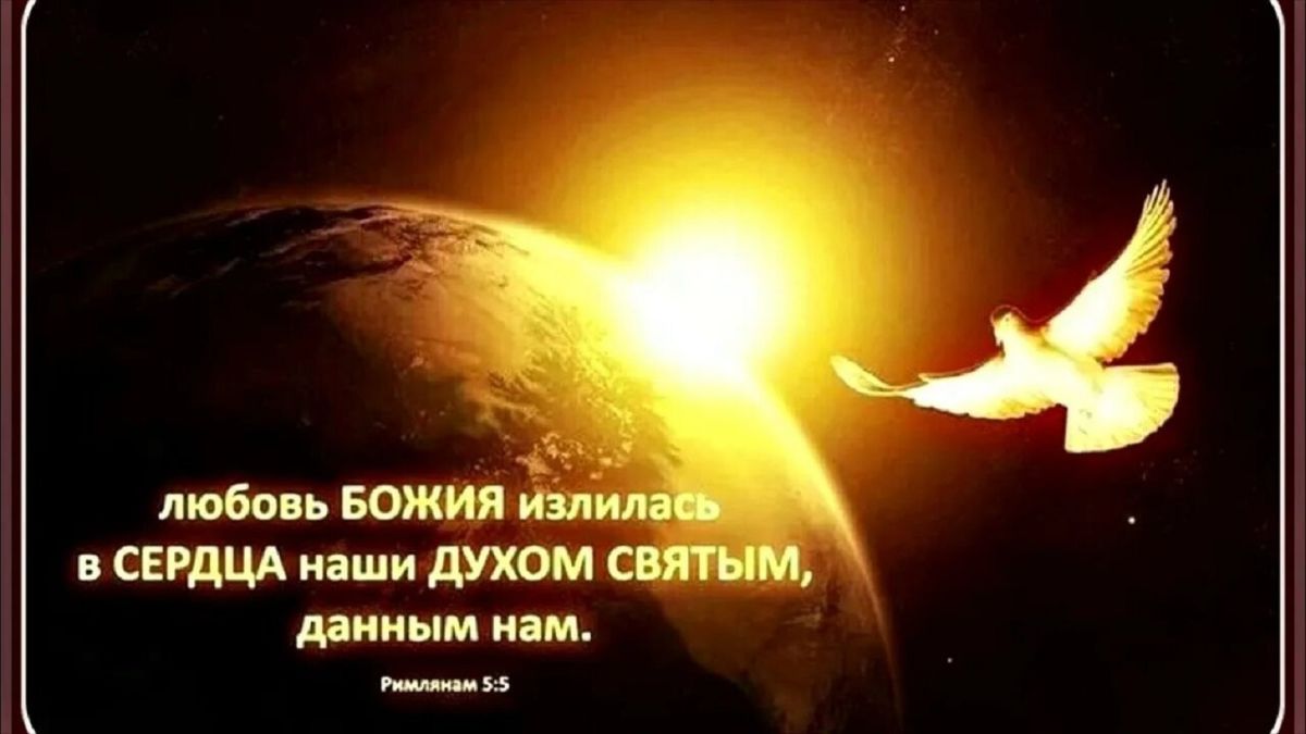 Иллюстрация к публикации
