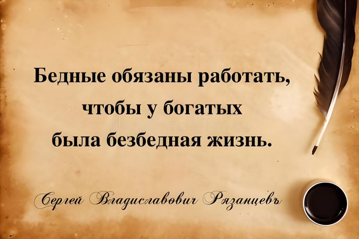 Иллюстрация к публикации