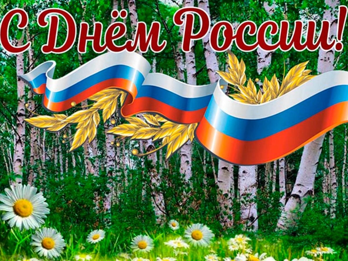 Иллюстрация к публикации