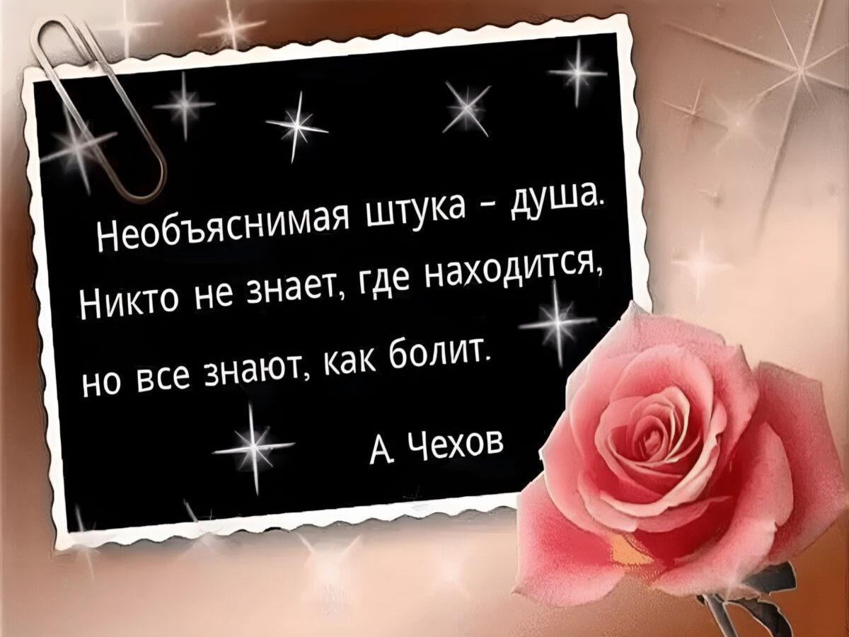 Иллюстрация к публикации