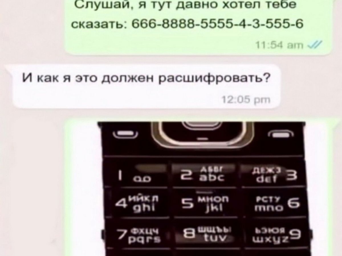 Иллюстрация к публикации