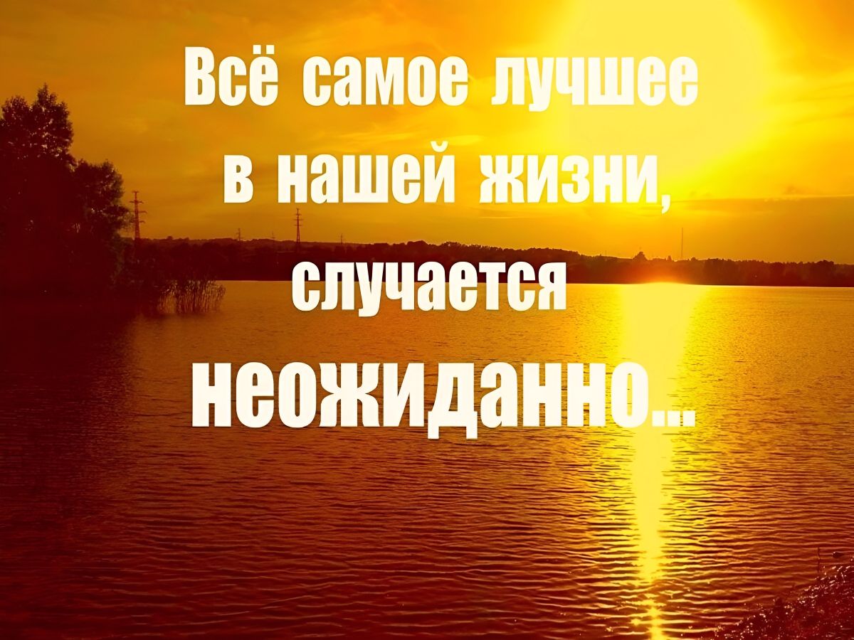 Иллюстрация к публикации