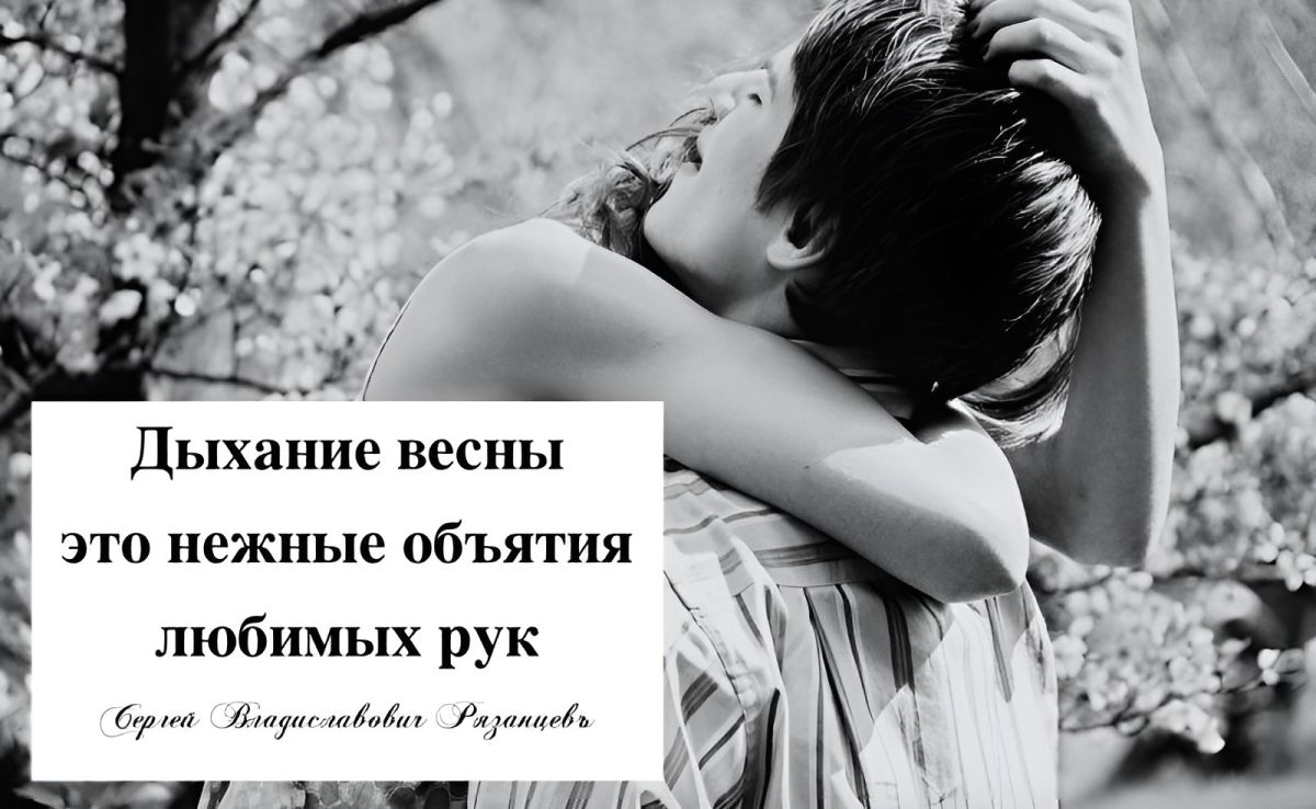 Иллюстрация к публикации