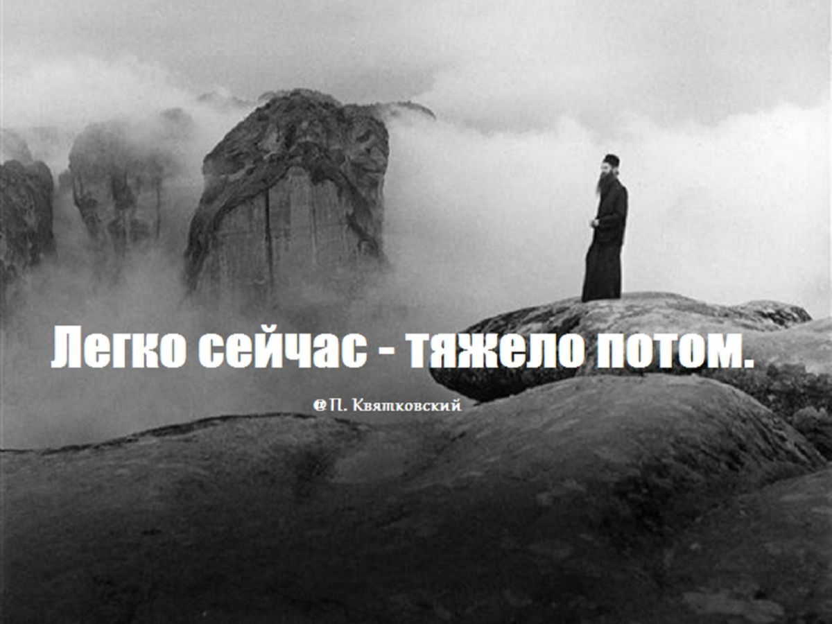 Иллюстрация к публикации