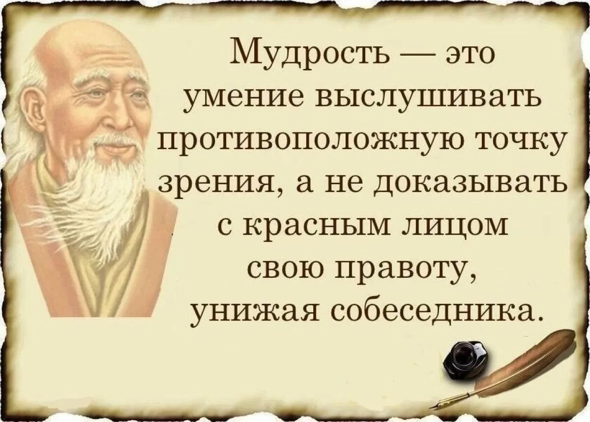 Иллюстрация к публикации