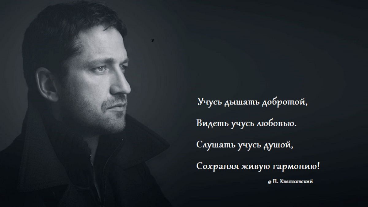 Иллюстрация к публикации