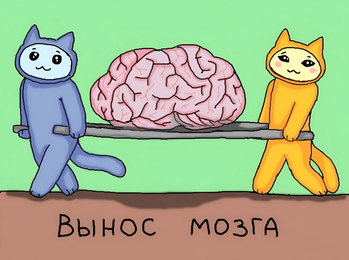 Иллюстрация к публикации