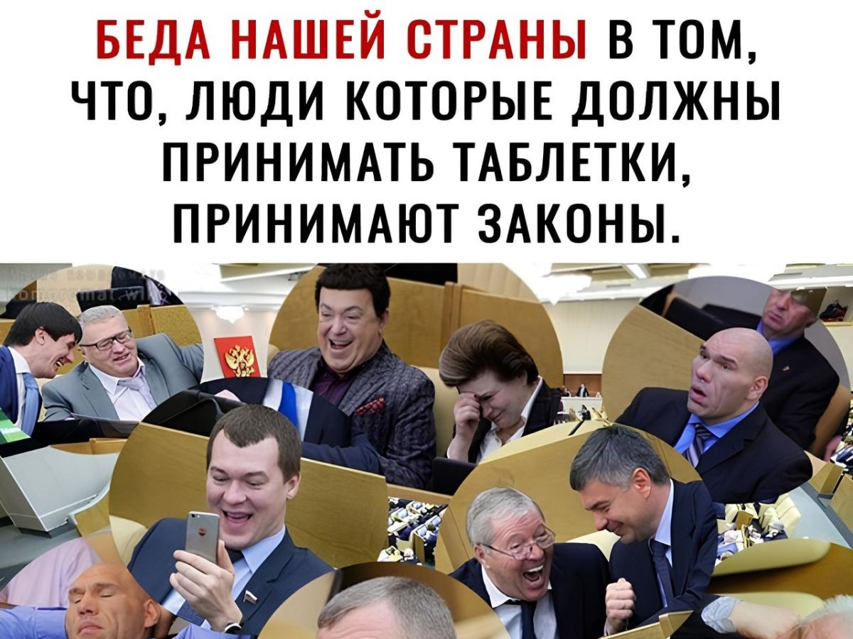 Иллюстрация к публикации