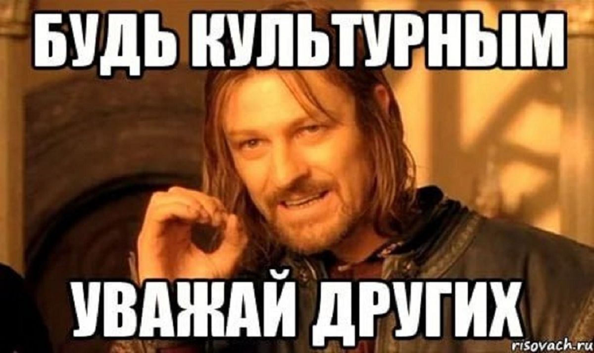 Иллюстрация к публикации